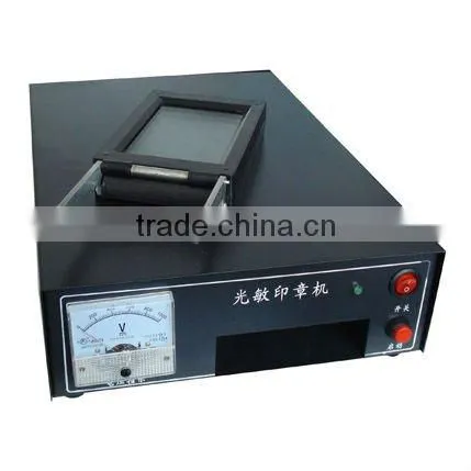 Flash Stamp Machine