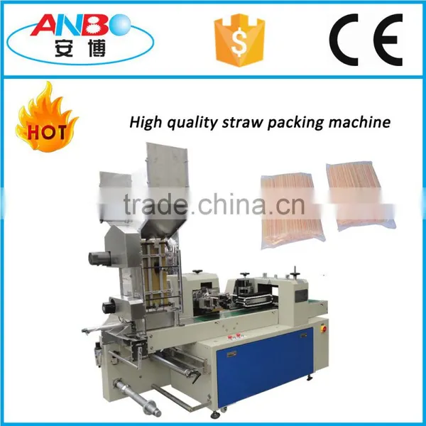 Straw Packing Machine,drinking Straw Packaging Machine,drinking Straw Machine