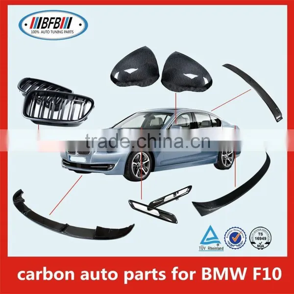 Carbon Rear Spoiler Carbon Fiber Car Parts for BMW F10 Carbon Steering Cover