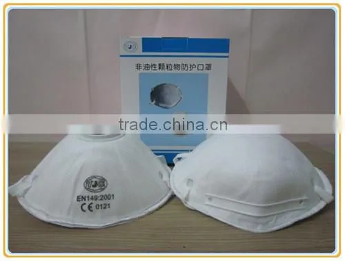 Clean Room Non Woven Disposable N95 Face Mask photo-4