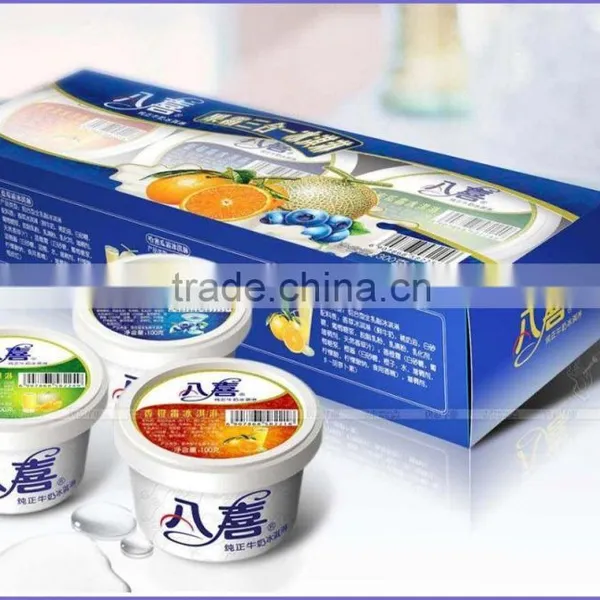 PE Coated Cup Stock Paper Sheet Sizes for Frozen Food Packaging photo-2