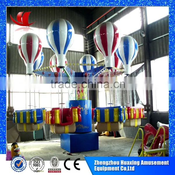 Theme Park Equipment Helium Balloon Machine Commercial Samba Balloon Ride photo-3