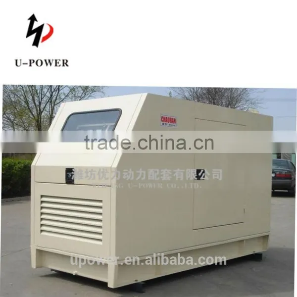 Top Quanlity ! Weifang Weichai L Series 75-300KW Sound -proof Power Station With CCS photo-3