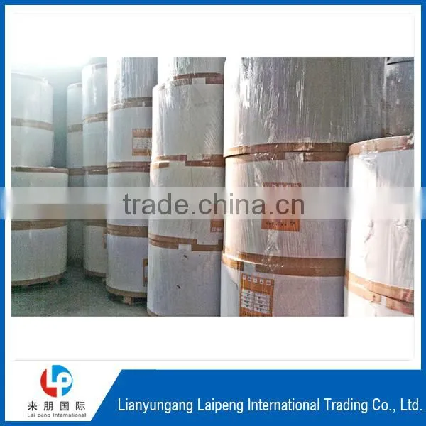 Recycled Pulp Cheap Gray Cardboard Paper for Sale photo-3