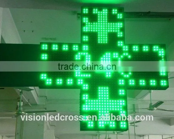 Outdoor 100cm Led Pharmacy Cross Sign photo-3