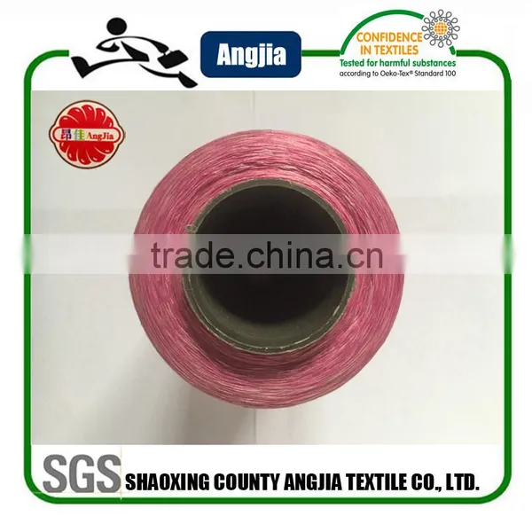 150D DTY Space Dye Yarn For Seamless Space Dye Sports Bra photo-2