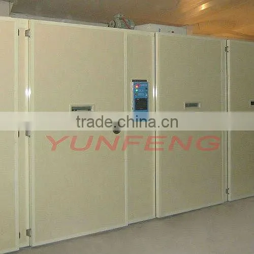 YFDC-168 Hatcher