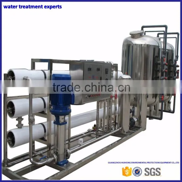 Industrial Commercial Mobile Reverse Osmosis Water Purification System photo-3