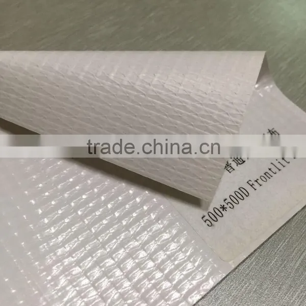 500*500D,440g Glossy & Matte Outdoor Advertising Banner, Backlit Flex Banner photo-3