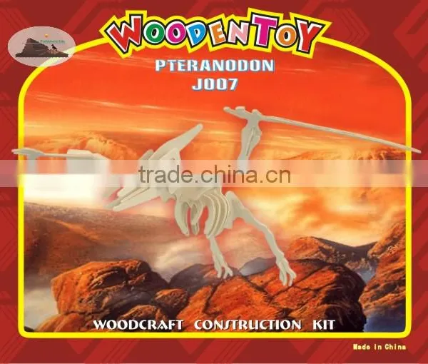 Wooden 3D Puzzle Wisdom Jigsaw photo-2