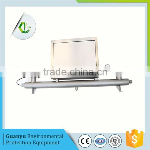 Cost of Pond One uv Light Wastewater Sterilizer Disinfection photo-4