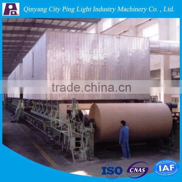 China Supplier Corrugated Cardboard Production Line, Duplex Cardboard Production Line