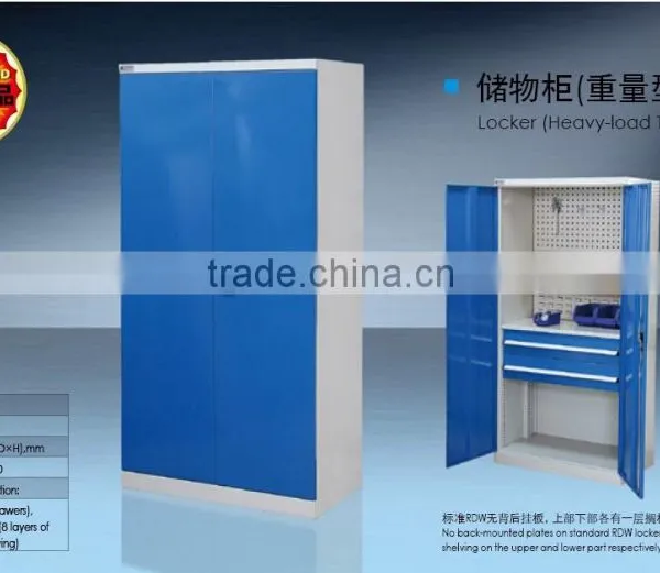 2015 RYWL Hot Sale Heavy Duty Locker With Central Lock photo-2