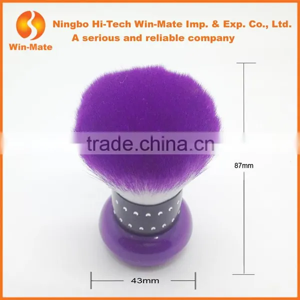2015 Wholesale Romantic Multicolor Nylon Hair Aluminum Ferrule Purple Plastic Container Kabuki Powder Brush photo-3