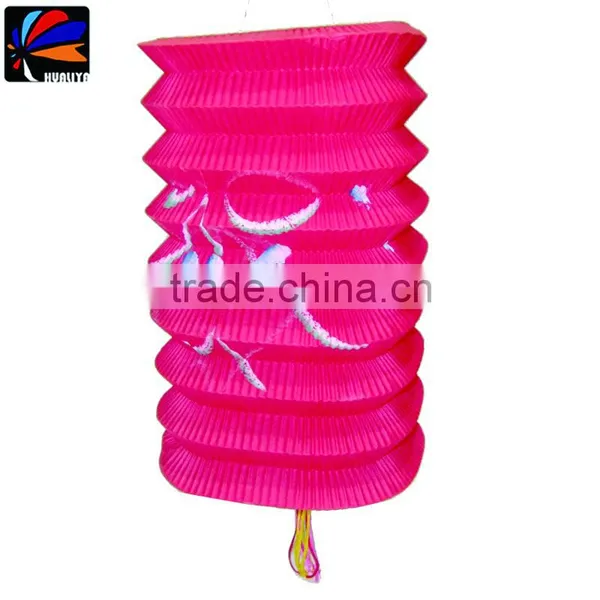 Paper Lantern Japanese Lanterns Ideas