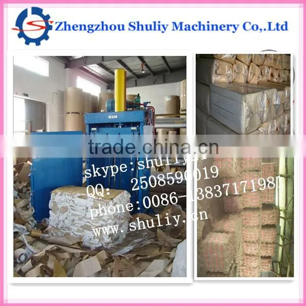 Waste paper recycling machine