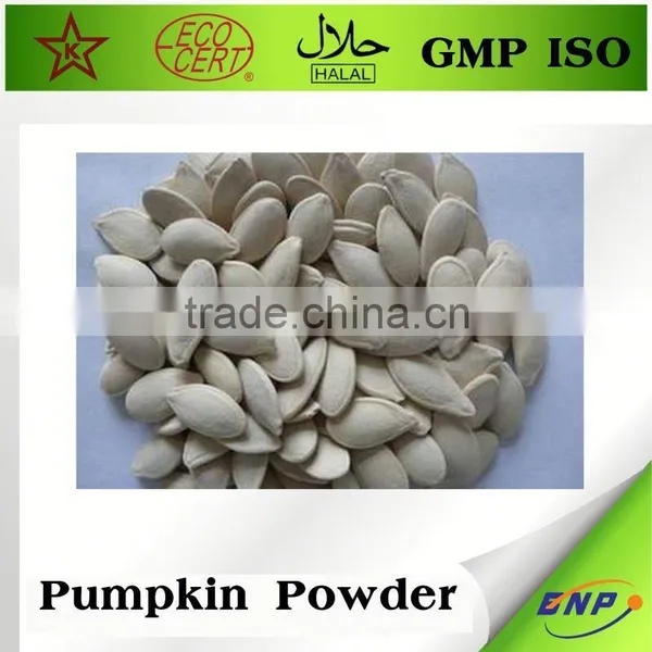 Halal Certified Pure Natural Pumpkin Seed Extract photo-3
