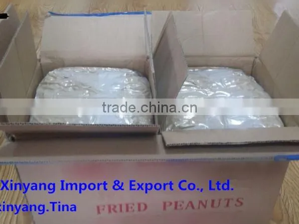 Wholesale Roasted Peanuts/roasted Peanuts Wholesale/peanuts Blanched photo-2