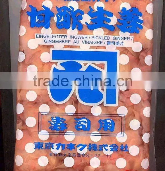 Sushi Ginger for Japanese Sushi Bar photo-2