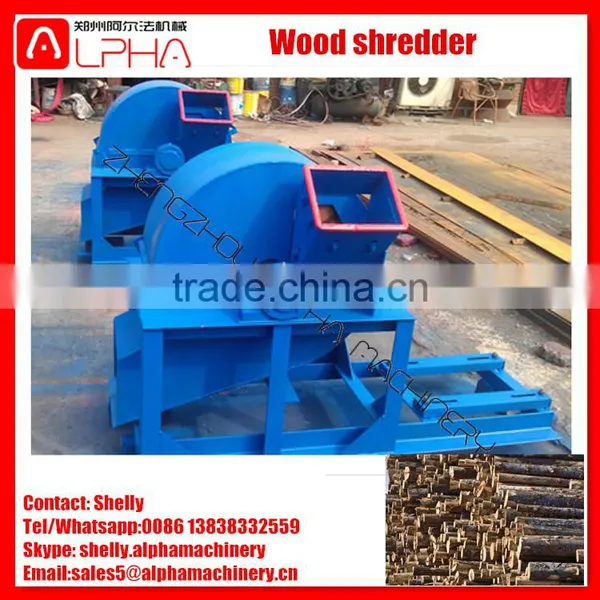Good Price Wood Crusher Wood Crushing Machine photo-4