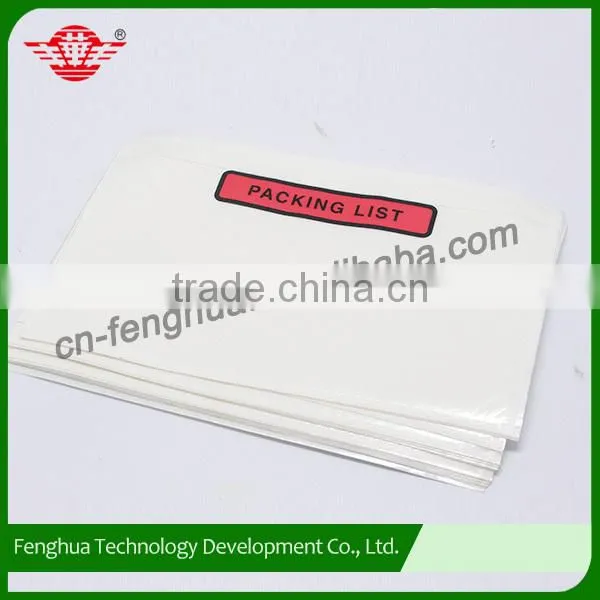 Custom Made Large Plastic Mailing Bags photo-3