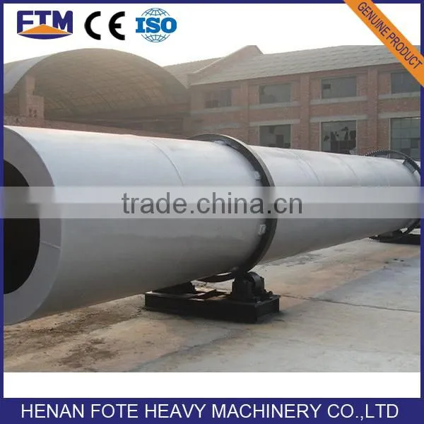 Metal powder cooling machine for sale