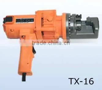 Hydraulic Rebar Cutter