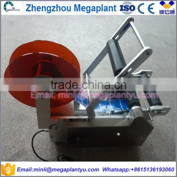 Manual Hot Stamping Pet Bottle Date Coding and Labeling Machine Price photo-3