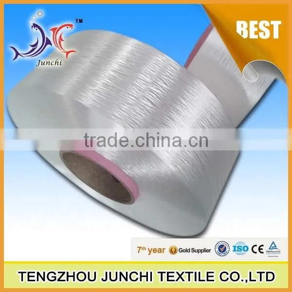 Colors High Tenacity PE Yarn Polyester Filament Yarn for Webbing photo-4