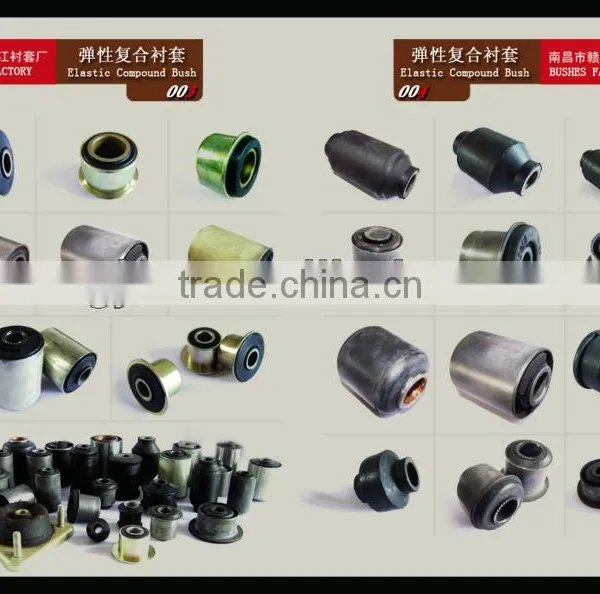 Auto Rubber Products, Rubber Product For Automobile
