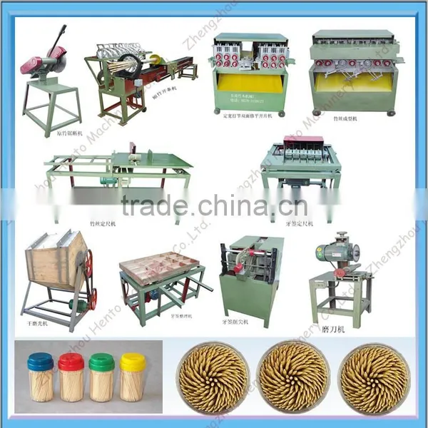 Wooden Toothpick Making Machine For Sale