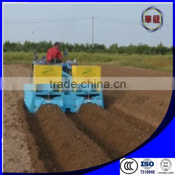 1GVFM-220 Two Ridges Soil Preparation Machine photo-2