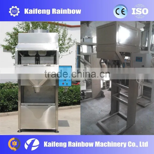 Wholesale Vertical Stevia Powder Packing Machine For Sale photo-3