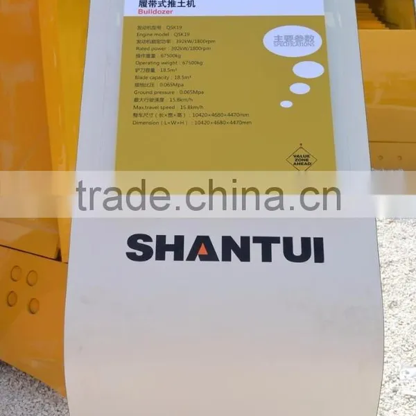 2017 Hot Sale 520hp SHANTUI Bulldozer SD52-5 And Shantui Bulldozer Spare Parts photo-2