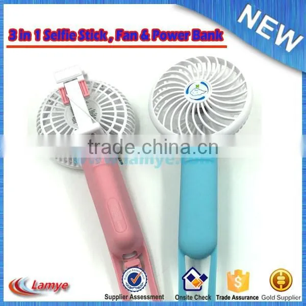 Hot Sales 2 in 1 Portable USB Cooling Fan Selfie Stick With Fan, Folding Wired Selfie Stick photo-5