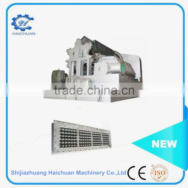 Professoinal Egg Tray Equipment Egg Salver Making Machine Egg Tray Machine photo-6