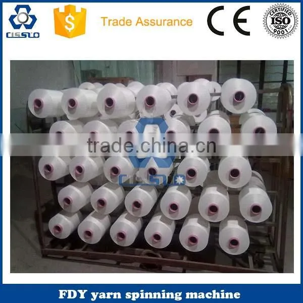 FDY EXTRUSION MACHINE, PP FDY SPINNING EXTRUSION LINE photo-5