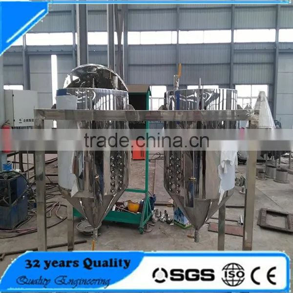 500L-600L Oil Refiner Crude Sunflower Oil Small Edible Oil Refining Unit photo-2