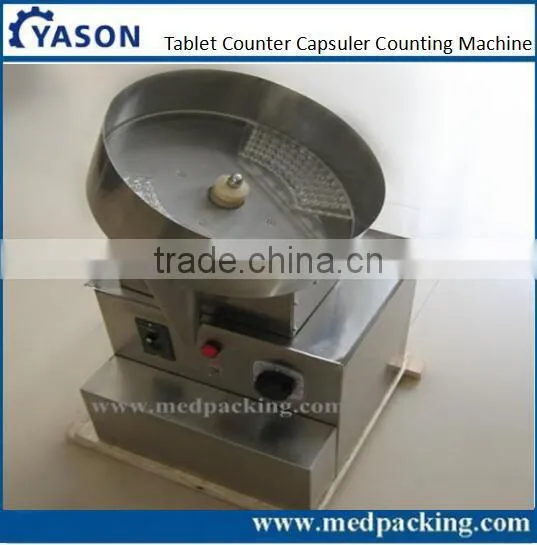 Small capsule counting machine in tablet counting machine