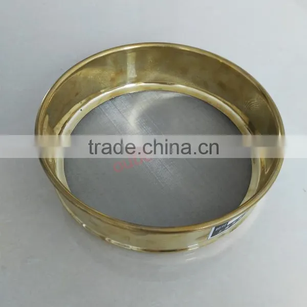 A.S.T.M. Standard Woven Wire Mesh Brass Test Sieves photo-4