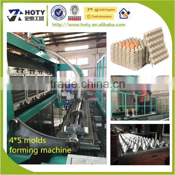 High Quality Small Semiautomatic Paper Egg Tray Making Machine Small Paper Egg Tray Molding Machine photo-3
