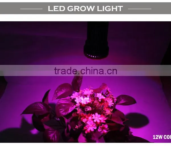 E27 12W LED Plant Grow Light Bulb for Flowering Plant Vegetables, 12 LED Energy Saving Spotlight Downlight Plant Light Bulb photo-5