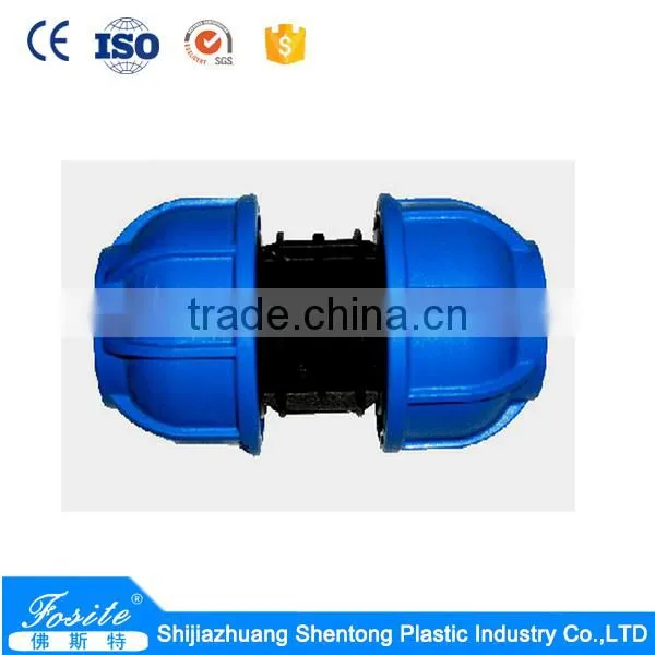 PN10 Irrigation HDPE Pipe Fittings photo-5