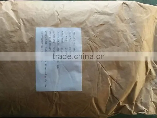 C12H22O11.2H20 as Food Additives photo-2