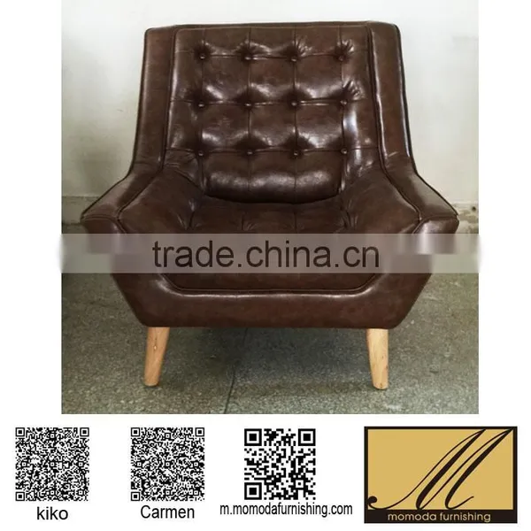 Cheap Coffee Color PU Artificial Leather Tub Chair Leisure Coffee Shop Restaurant Single Chairs