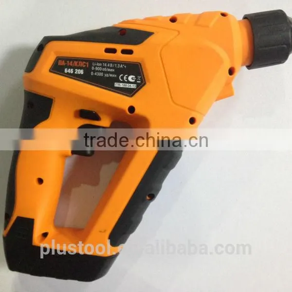 14.4V Li-ion Lithium Ion Cordless Rotary Hammer photo-1