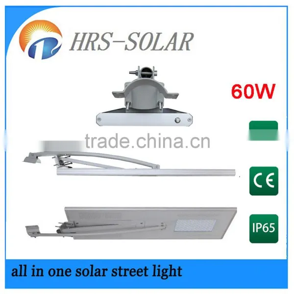 Solar Lithium Lamp 5W All-in-one Integrated Solar Street Light photo-5