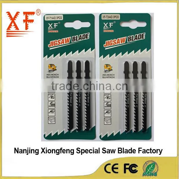 3 Pieces Jig Saw Blade - 3 Pieces Jig Saw Blade-T Shank