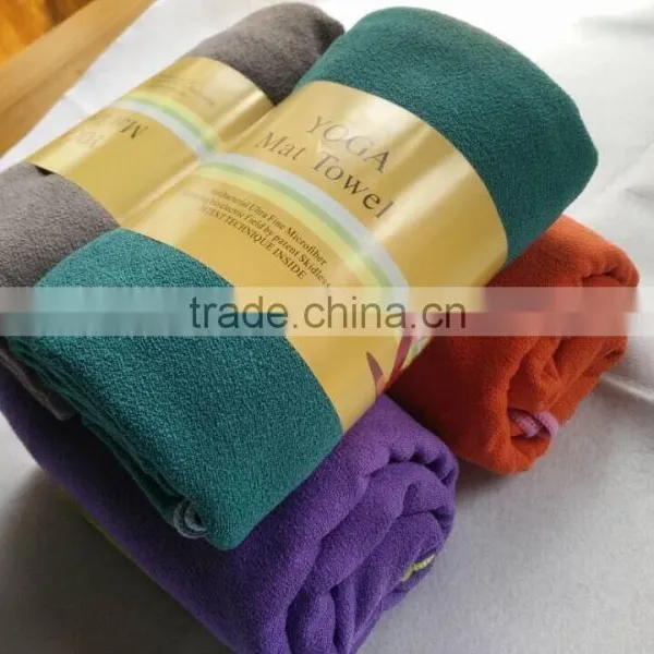 Custom Microfiber Yoga Mat Towel