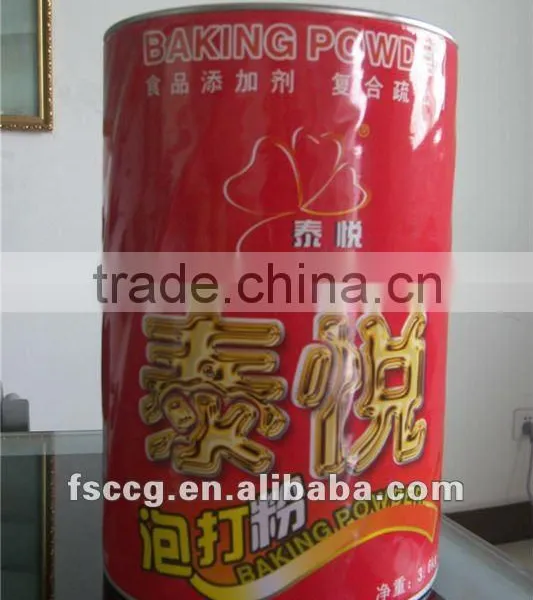 Best Quality Baking Powder 8LB/1LB/110G/227G photo-2